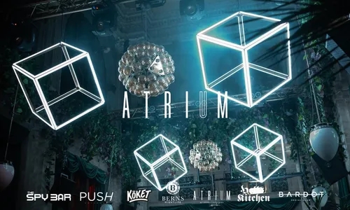 Atrium