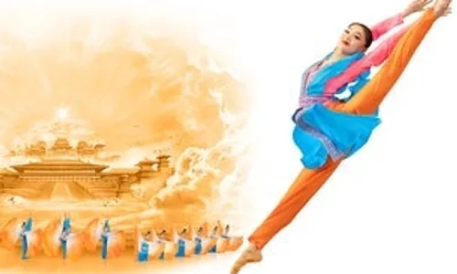 Shen Yun