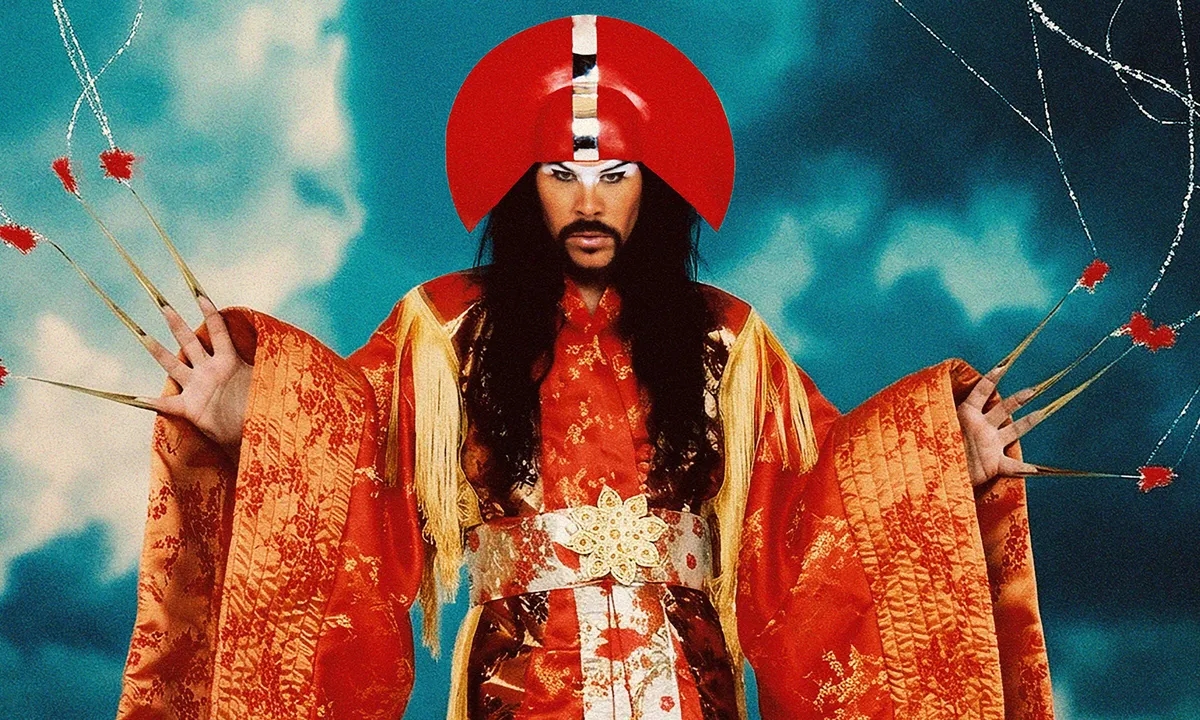 Empire of the Sun