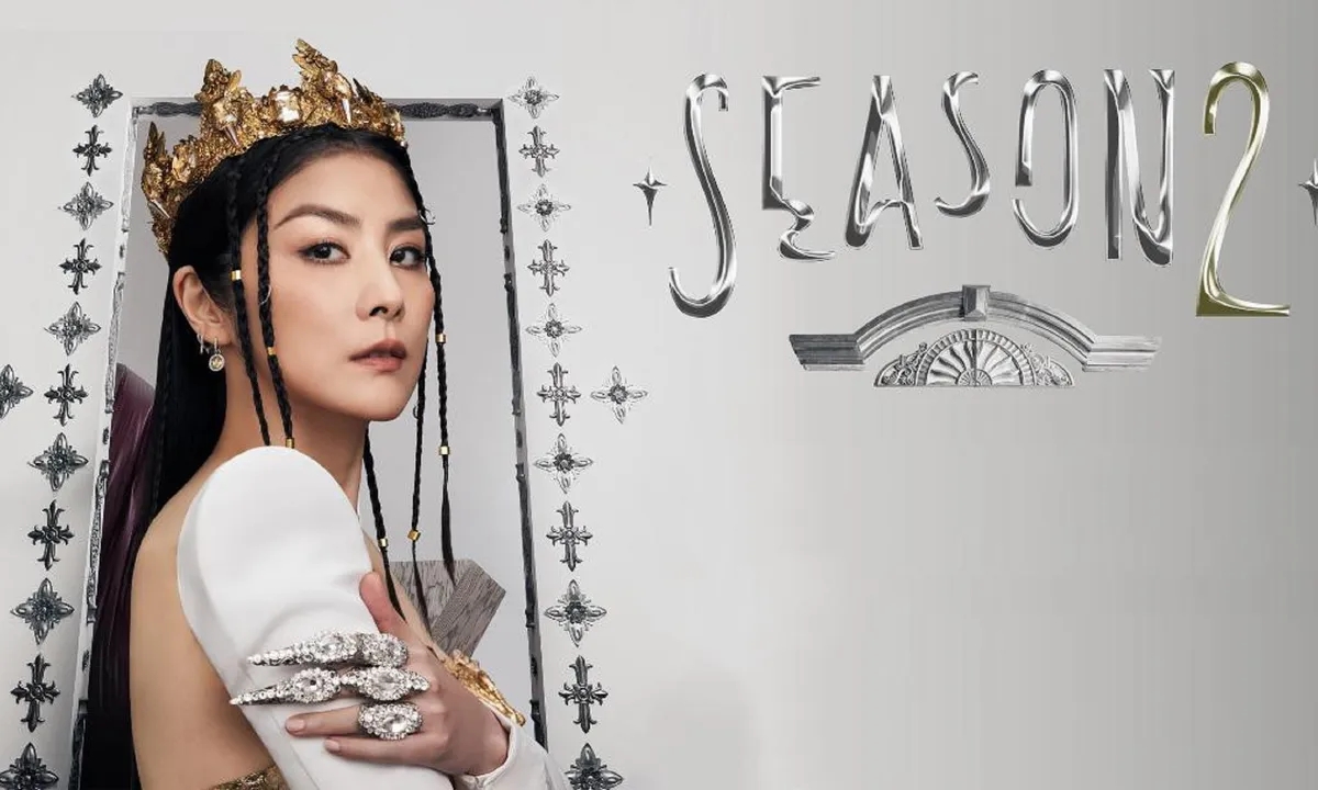 Kelly Chen