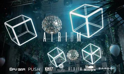 Atrium