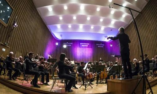 Camerata Instrumentale