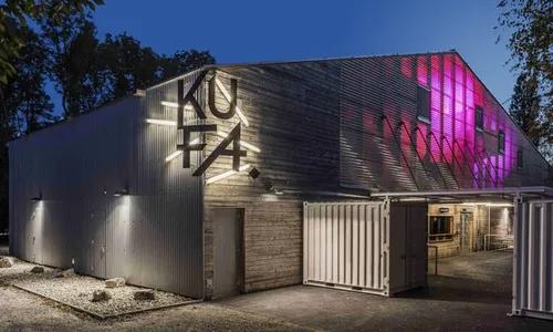 Kulturfabrik KUFA Lyss