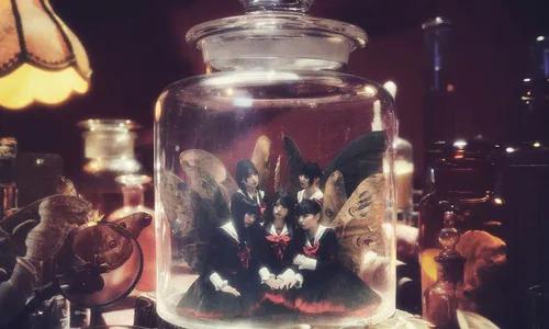 Phantom Siita