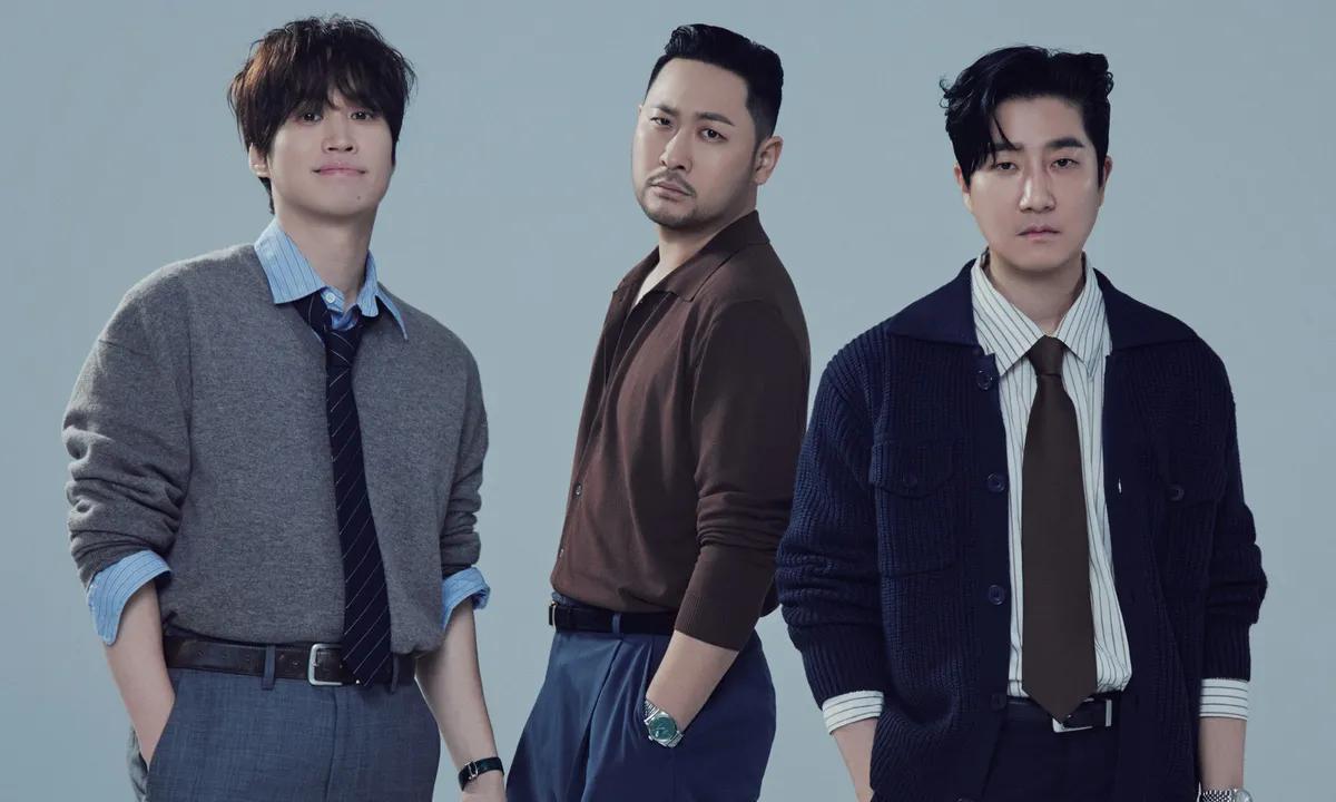 EPIK HIGH